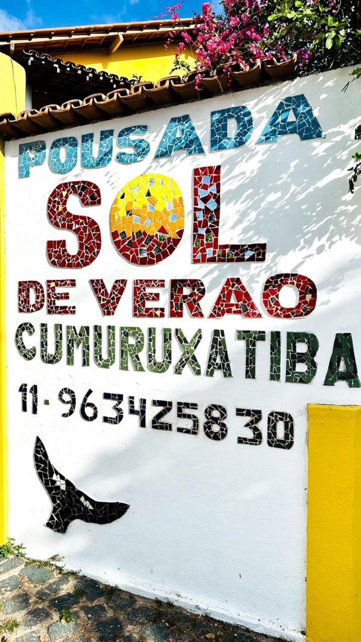 Pousada Sol De Verao - Cumuruxatiba -Ba エクステリア 写真